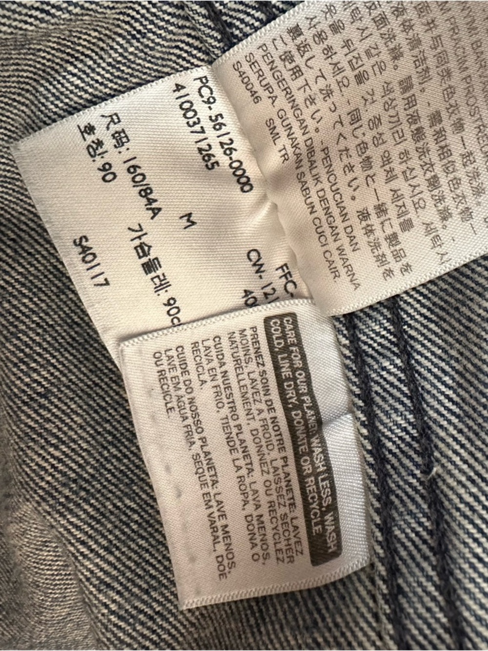 Levi's women's denim dress/jacket Medium - Picture 8 of 13